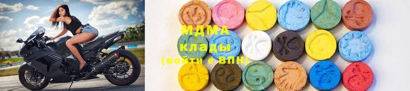 где продают наркотики  Богучар  MDMA кристаллы 